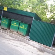 ����� �������� ��� ������ ���